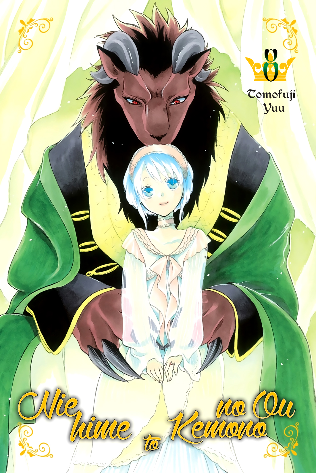 Niehime to Kemono no Ou Capítulo 42 – Mangás Chan